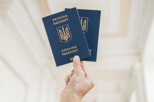 В Україні подорожчало оформлення паспортів: нові розцінки