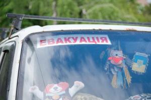 На Харьковщине расширили зону обязательной эвакуации