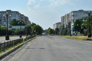 В сети показали видео, которое отражает реальную обстановку в Лисичанске