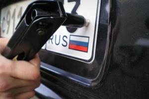 Жителей оккупированной Луганщины обязывают заменить номерные знаки на авто, но не все так просто