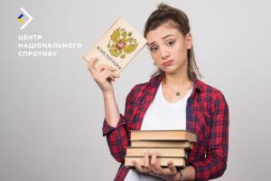 Школярів на ТОТ змушують складати тести на знання Конституції РФ