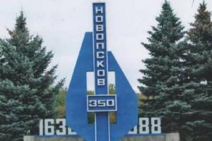 Росіяни перекрили виїзди з Айдару на Луганщині: подробиці від ЛОВА