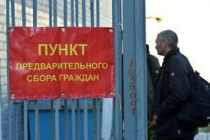 Росіяни відмовляються платити гроші примусово мобілізованим із "ЛНР"