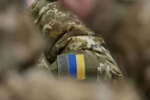 военные