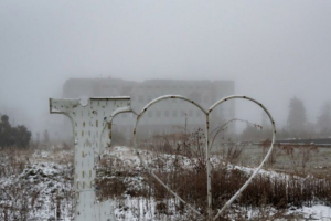 попасная