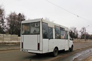 маршрутка