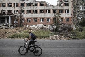 прифронтовой регион