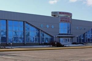 луганский аэропорт