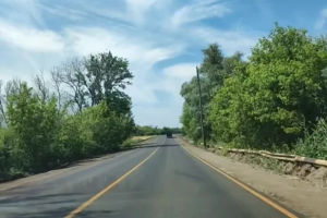 дорога