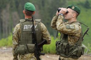 украинские пограничники