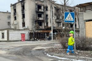 северодонецк