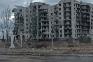 попасная