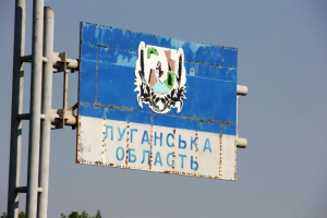 сватово