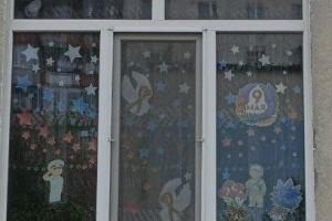 окна победы рубежное