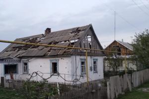 днепропетровщина обстрел