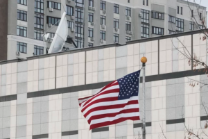 посольство сша киев