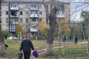 лисичанск