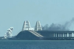 крымский мост