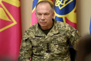сыоский