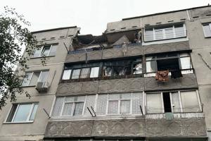 павлоград