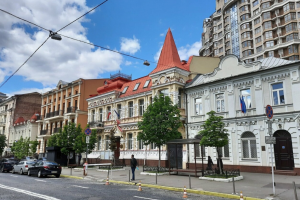 консульство польши в киеве