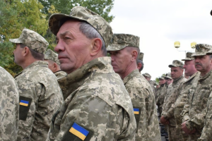 мобилизация 60+