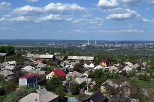 лисичанск