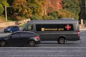 эвакуация