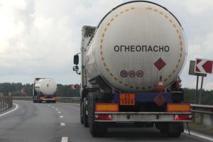 бензин
