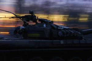 прогноз война