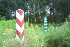 польша украина граница