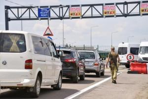 Очереди на украинско-польской границе