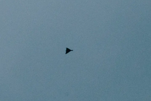 Атака по Одеській області