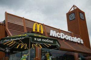 В ближайшее время Mcdonald's возобновит работу еще в двух городах Украины