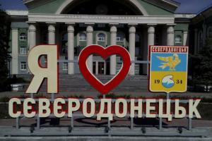 Как сейчас выглядят жилые кварталы Северодонецка: в сети появилось новое видео