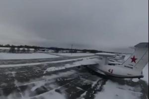 У мережі з'явилося епічне відео про те, як було пошкоджено військовий літак у Мачулищах