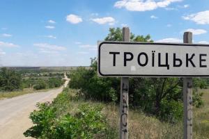 "Оккупанты понесли значительные потери": последствия "прилетов" в Троицком на Луганщине