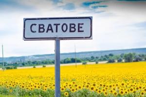 "Проукраинский настрой - минус жилье": оккупанты в Сватово пополняют жилищный фонд