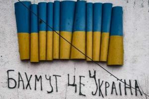 "Увидите все. Это будет неожиданно": Военный рассказал о ситуации в Бахмуте