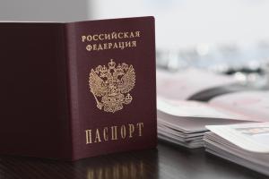 В Северодонецке оккупанты начали "паспортизировать" детей - фото