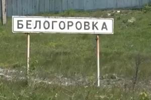 Оккупанты в очередной раз обстреляли освобожденные населенные пункты на Луганщине