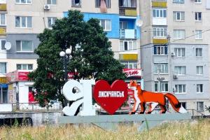 "Прилеты почти каждый день": Свежие новости из оккупированного Лисичанска