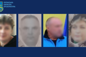 Судитимуть чотирьох мешканців Луганщини, які обійняли "керівні посади" на окупованих територіях