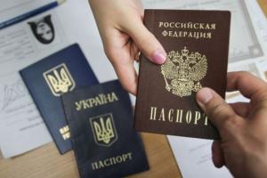 В РФ анонсировали новые требования для жителей оккупированных территорий, получивших российский паспорт