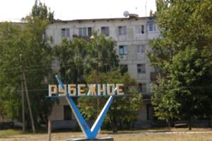 В сети появились свежие новости от очивидцев из оккупированного Рубежного