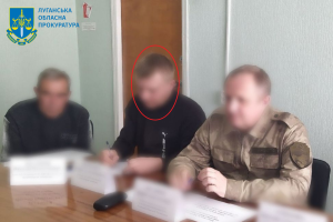 Руководителю оккупационного лесничества из Луганщины сообщили о подозрении в государственной измене