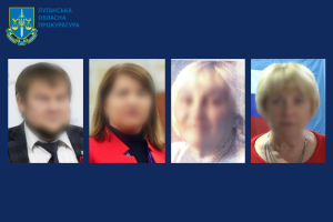 Еще четверо жителей Луганщины подозреваются в коллаборационизме – среди них "депутат народного совета ЛНР" и руководитель организации "Союз женщин Донбасса"