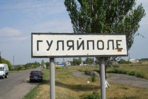 Россияне в течение суток нанесли 70 ударов по Запорожской области: есть жертвы