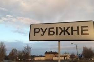 "Приехала домой, а там живут люди": В сети рассказали, как зарабатывают соседи пустых квартир в Рубежном