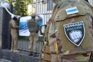 Легион "Свобода России" уничтожил командно-наблюдательный пункт оккупантов на Донетчине (видео)
